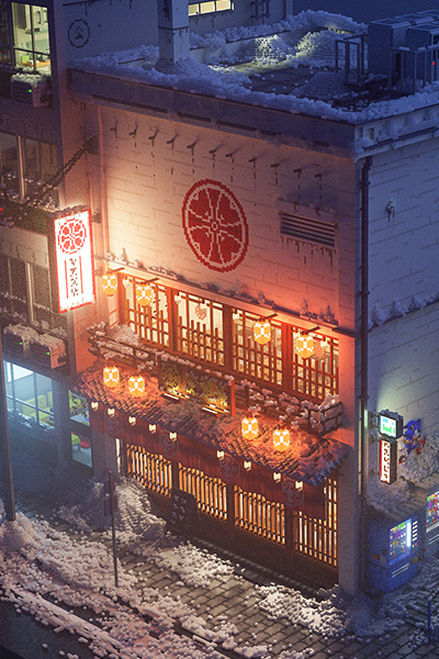 Japan Corner